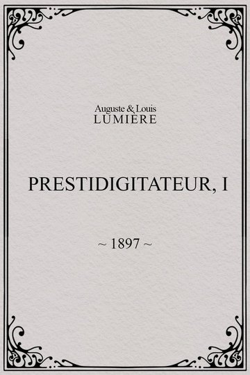 Locandina di Prestidigitateur, I