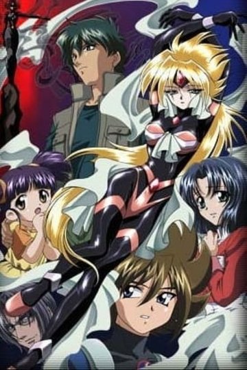 Locandina di 奇鋼仙女ロウラン