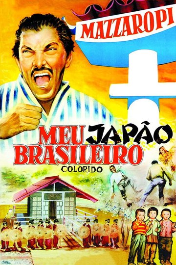 Locandina di Meu Japão Brasileiro