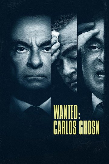 Locandina di Wanted: Carlos Ghosn