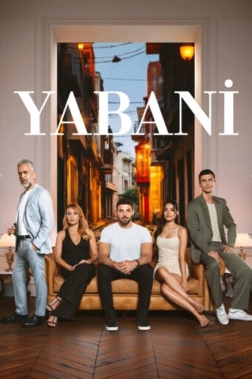 Locandina di Yabani
