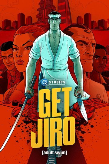 Locandina di GET JIRO