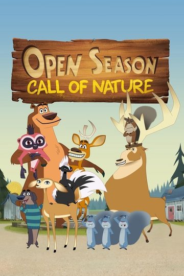 Locandina di Boog & Elliot: Il richiamo della natura