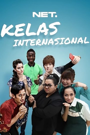 Locandina di Kelas Internasional