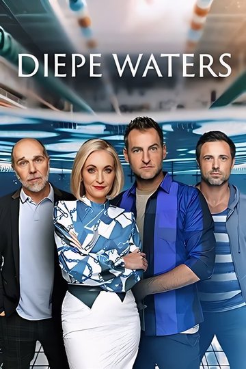 Locandina di Diepe Waters