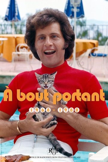 Locandina di À bout portant