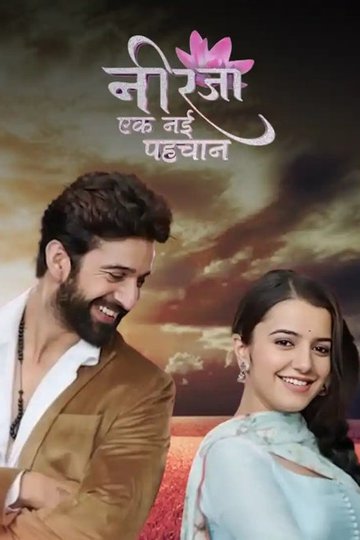 Locandina di Neerja... Ek Nayi Pehchaan