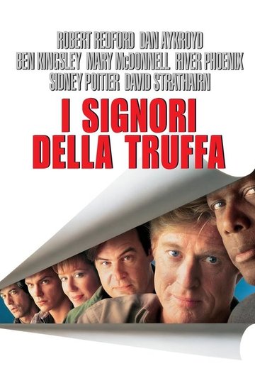 Locandina di I signori della truffa