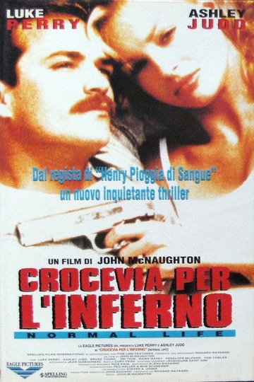 Locandina di Crocevia per l'inferno