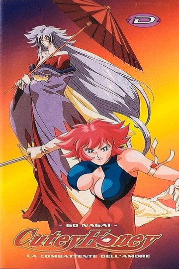 Locandina di Cutey Honey, la combattente dell'amore