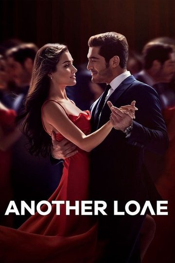 Locandina di Another Love