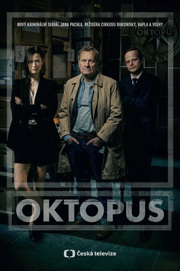 Locandina di Oktopus
