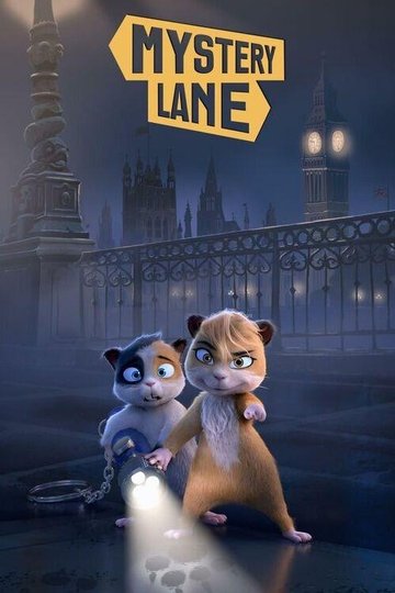 Locandina di Mystery Lane