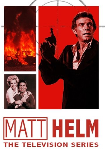 Locandina di Matt Helm
