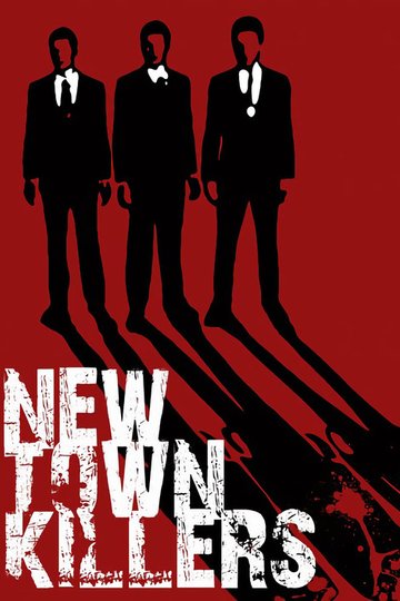 Locandina di New Town Killers