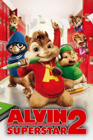 Locandina di Alvin Superstar 2