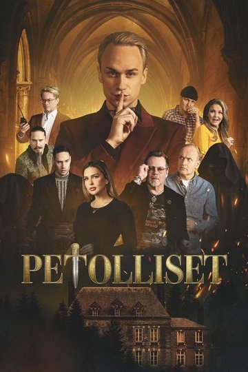 Locandina di Petolliset