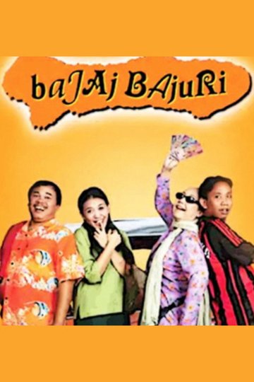 Locandina di Bajaj Bajuri