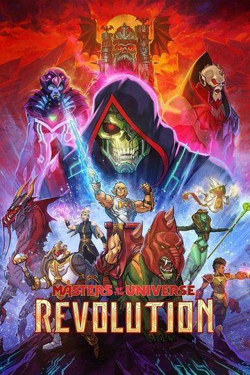 Locandina di Masters of the Universe: Revolution