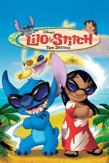 Locandina di Lilo & Stitch