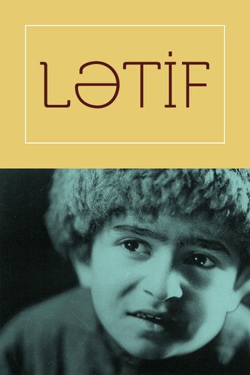 Locandina di Лятиф