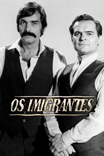 Locandina di Gli emigranti