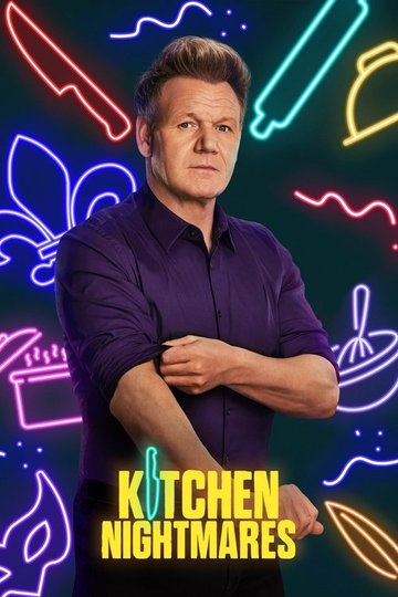 Locandina di Kitchen Nightmares