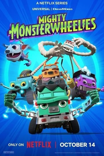 Locandina di Mega Monsterwheelies