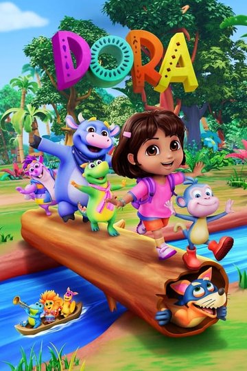Locandina di DORA
