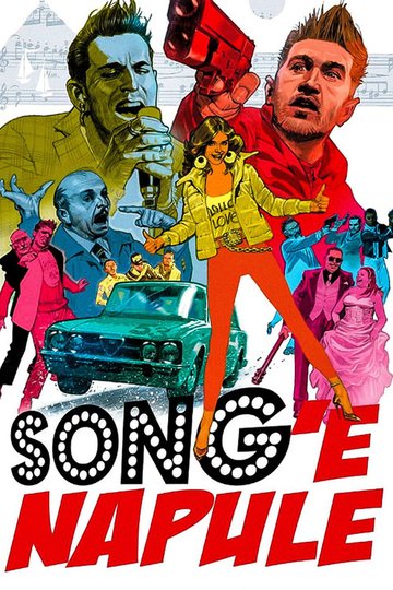 Locandina di Song'e Napule