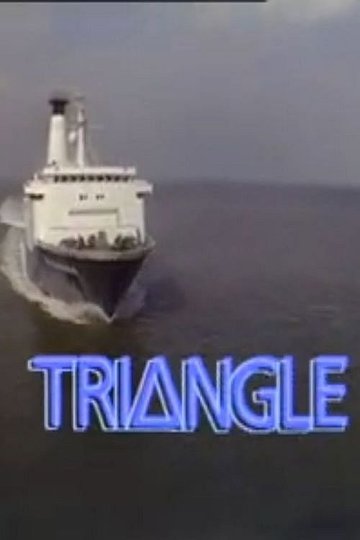 Locandina di Triangle