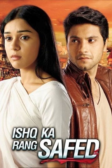 Locandina di Ishq Ka Rang Safed