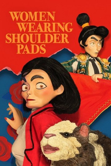 Locandina di Women Wearing Shoulder Pads