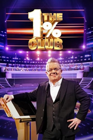 Locandina di The 1% Club