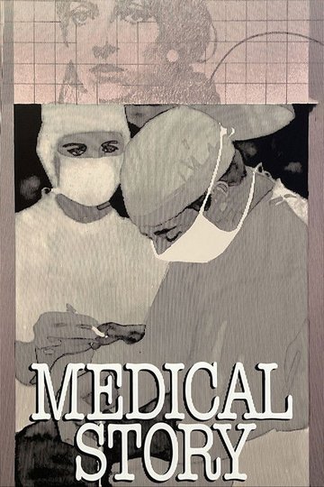 Locandina di Medical Story