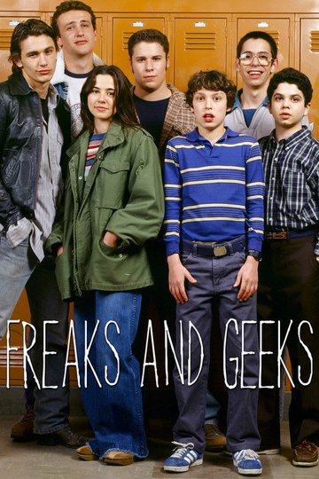 Locandina di Freaks and Geeks