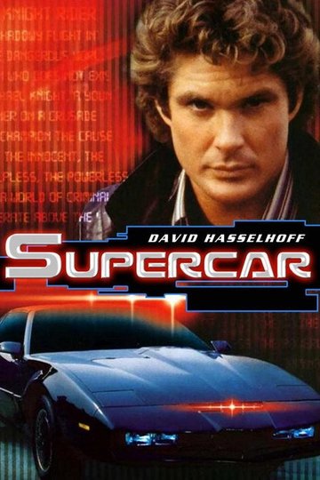 Locandina di Supercar