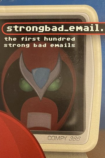 Locandina di strongbad_email.exe