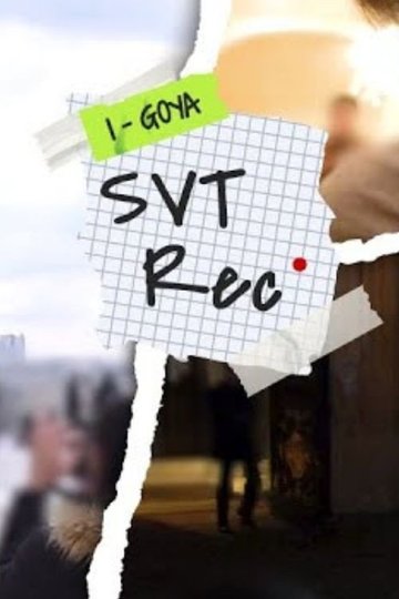Locandina di SVT Record