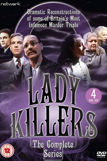 Locandina di Lady Killers