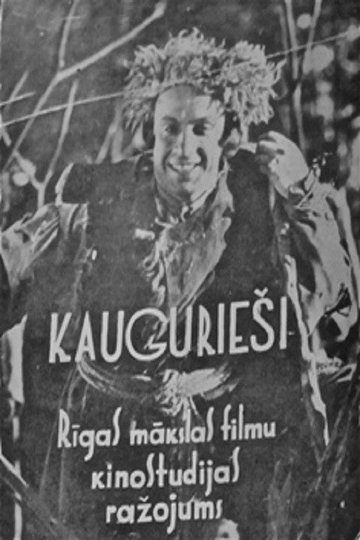 Locandina di Kaugurieši