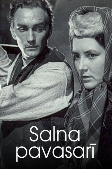 Locandina di Salna pavasarī