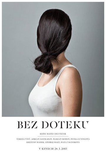 Locandina di Bez doteku