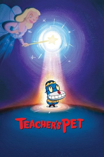 Locandina di Teacher's Pet