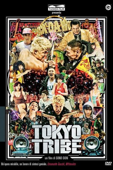 Locandina di Tokyo Tribe