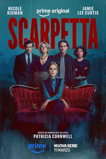 Locandina di Scarpetta