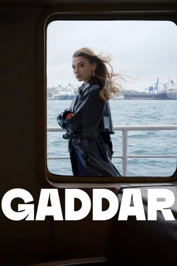 Locandina di Gaddar