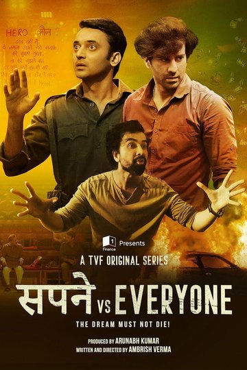 Locandina di सपने vs Everyone