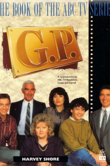 Locandina di G.P.