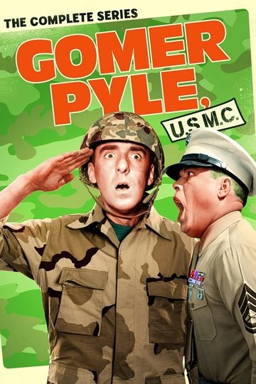 Locandina di Gomer Pyle, U.S.M.C.